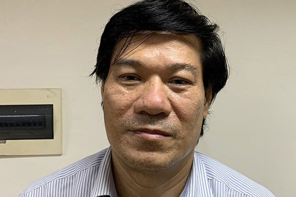 &Ocirc;ng Nguyễn Nhật Cảm