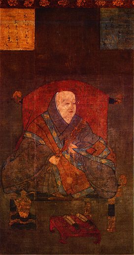 Thi&ecirc;n ho&agrave;ng Uda