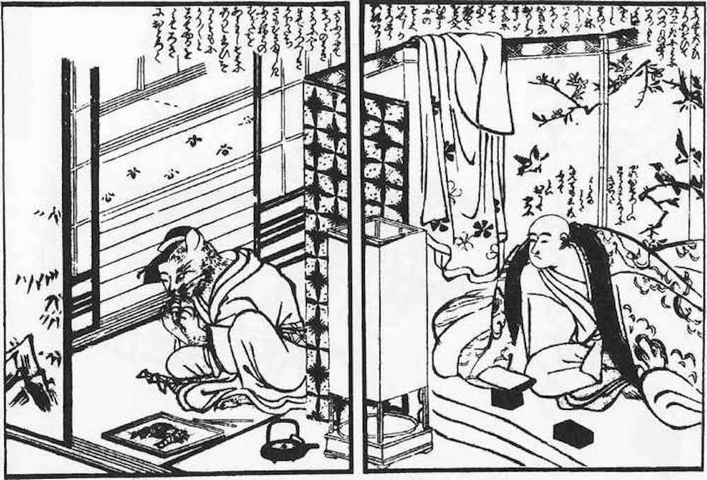 M&egrave;o Bakeneko h&oacute;a th&agrave;nh kỹ nữ