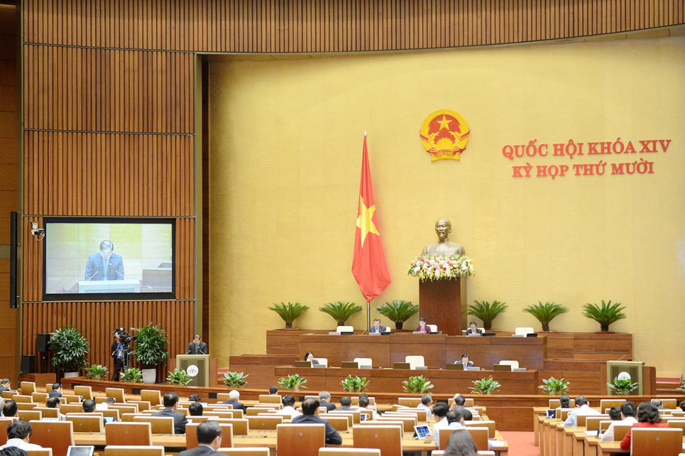 To&agrave;n cảnh phi&ecirc;n họp của Quốc hội.