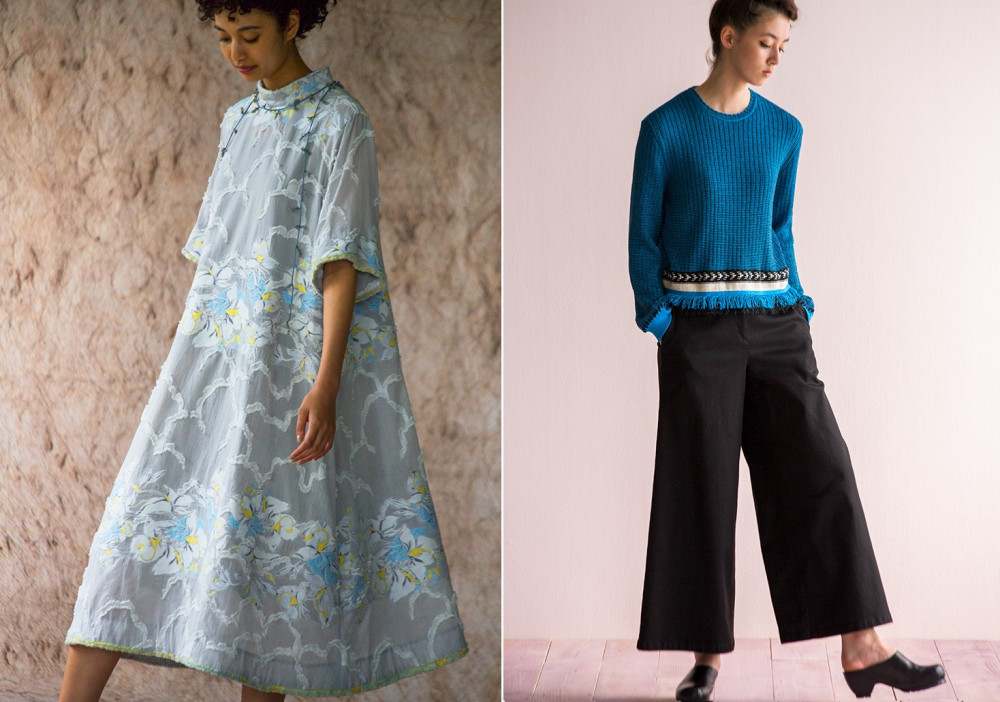 (Ảnh: Issey Miyake Inc.)