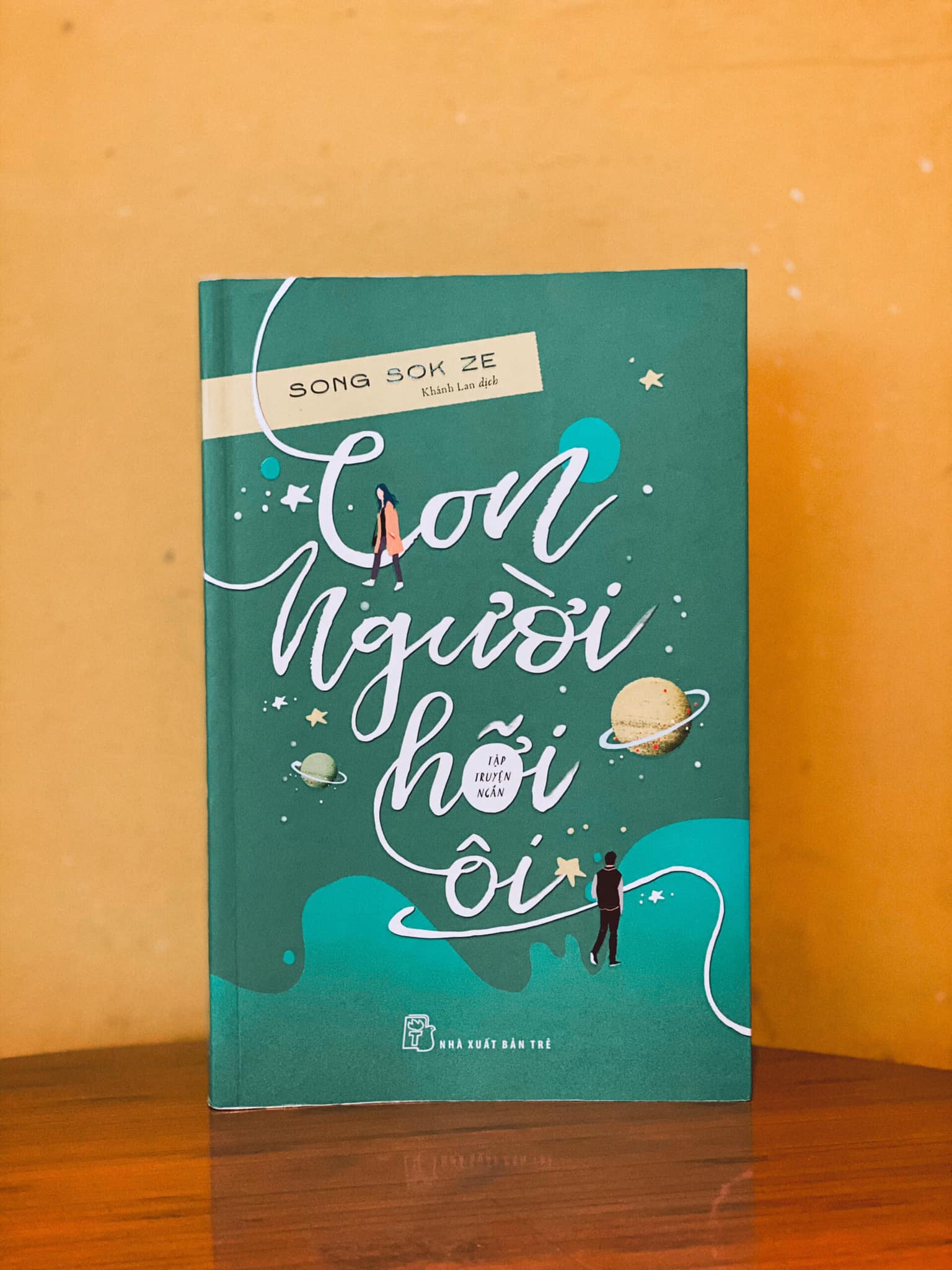 T&aacute;c phẩm mới nhất của nh&agrave; văn Song Sok Ze 