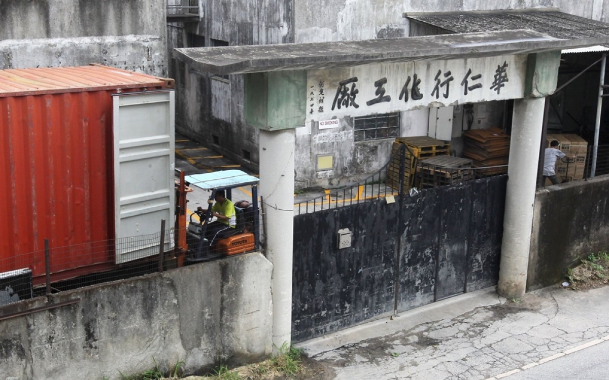 Một nh&agrave; m&aacute;y ở Trung Quốc