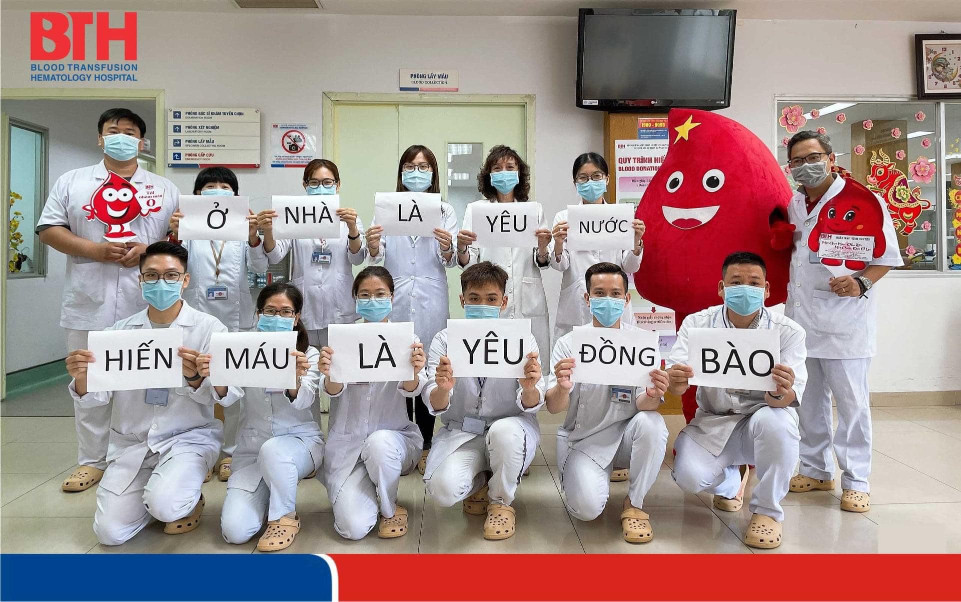 Bệnh viện Truyền m&aacute;u huyết học TPHCM k&ecirc;u gọi người d&acirc;n hiến m&aacute;u cứu người - Ảnh: BVCC