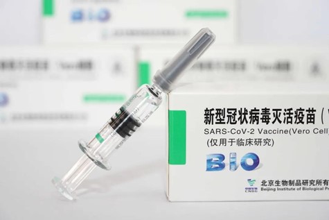 Vắc-xin Sinopharm vắc-xin l&agrave; vắc-xin thứ 3 được Việt Nam ph&ecirc; duyệt sau AstraZeneca v&agrave; Sputnik V.