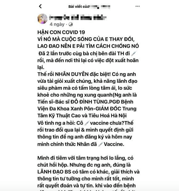 C&ocirc; g&aacute;i 