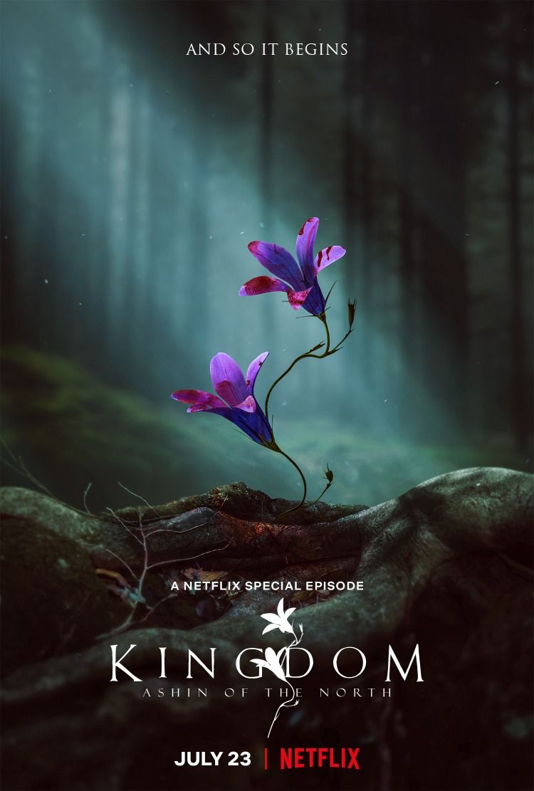 Kingdom: Ashin of the North l&yacute; giải nguồn gốc của c&acirc;y hồi sinh.