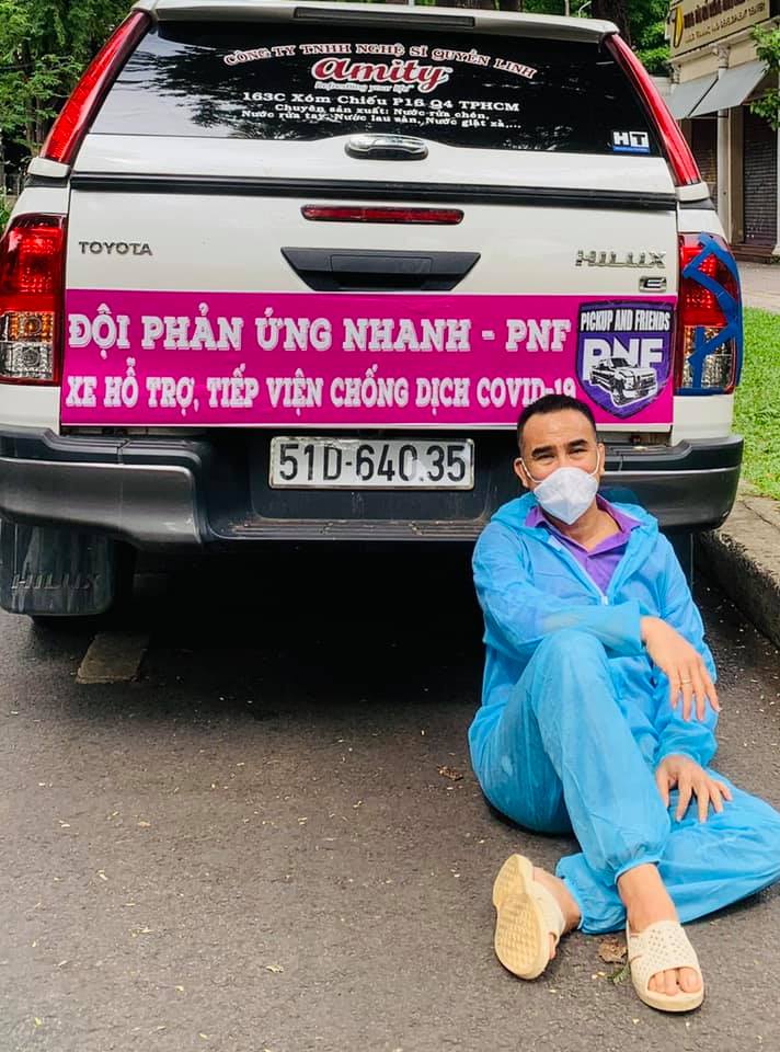 Quyền Linh 