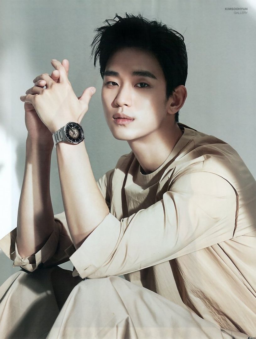 Kim Soo Hyun