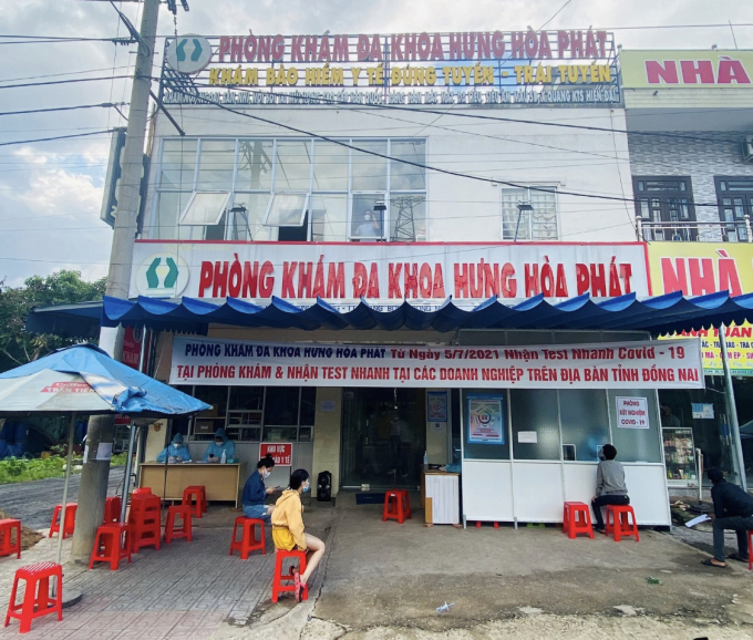 PKĐK Hưng H&ograve;a Ph&aacute;t bị phạt 15 triệu đồng v&igrave; kh&ocirc;ng lấy mẫu vẫn trả kết quả x&eacute;t nghiệm COVID-19