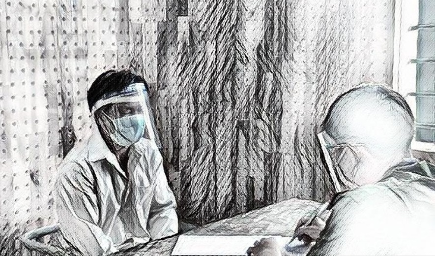 Đối tượng Nguyễn Mỹ Quyền