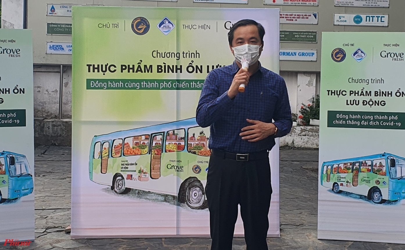 &Ocirc;ng B&ugrave;i T&aacute; Ho&agrave;ng Vũ - Gi&aacute;m đốc Sở C&ocirc;ng thương TPHCM  ph&aacute;t biểu tại chương tr&igrave;nh 