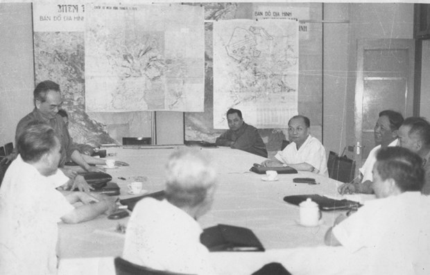 Đại tướng V&otilde; Nguy&ecirc;n Gi&aacute;p ph&aacute;t biểu tại cuộc họp ng&agrave;y 14/4/1975 tại Nh&agrave; D67 l&uacute;c Bộ Ch&iacute;nh trị quyết định đặt t&ecirc;n chiến dịch S&agrave;i G&ograve;n-Gia Định l&agrave; chiến dịch Hồ Ch&iacute; Minh.