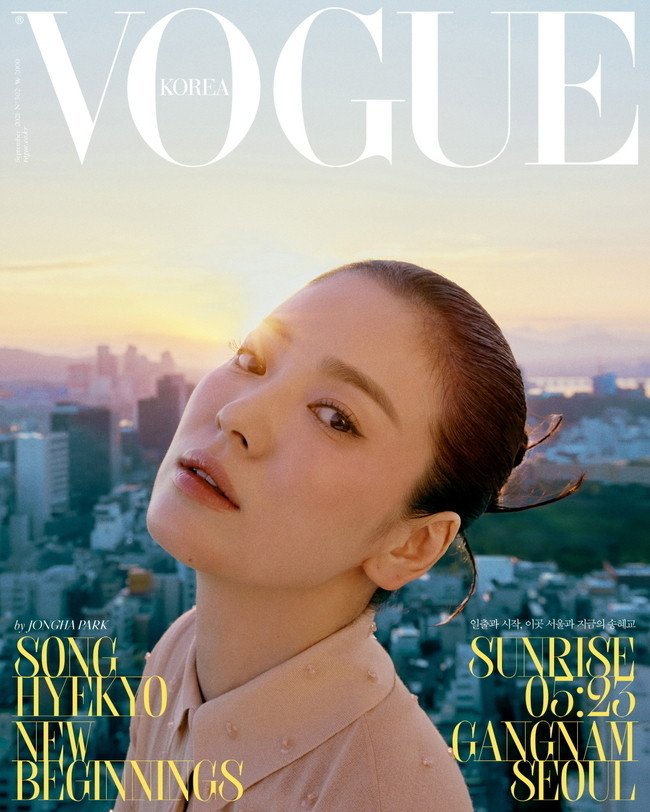 Song Hye Kyo khoe nhan sắc kh&aacute;c lạ.