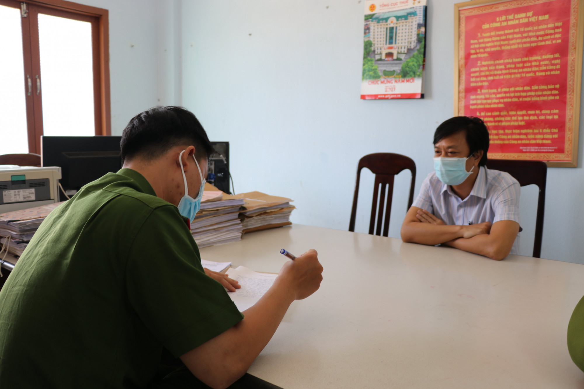 &Ocirc;ng Ng&ocirc; Quang Ph&uacute;, Ph&oacute; gi&aacute;m đốc Sở T&agrave;i nguy&ecirc;n v&agrave; m&ocirc;i trường Ph&uacute; Y&ecirc;n, tại cơ quan điều tra