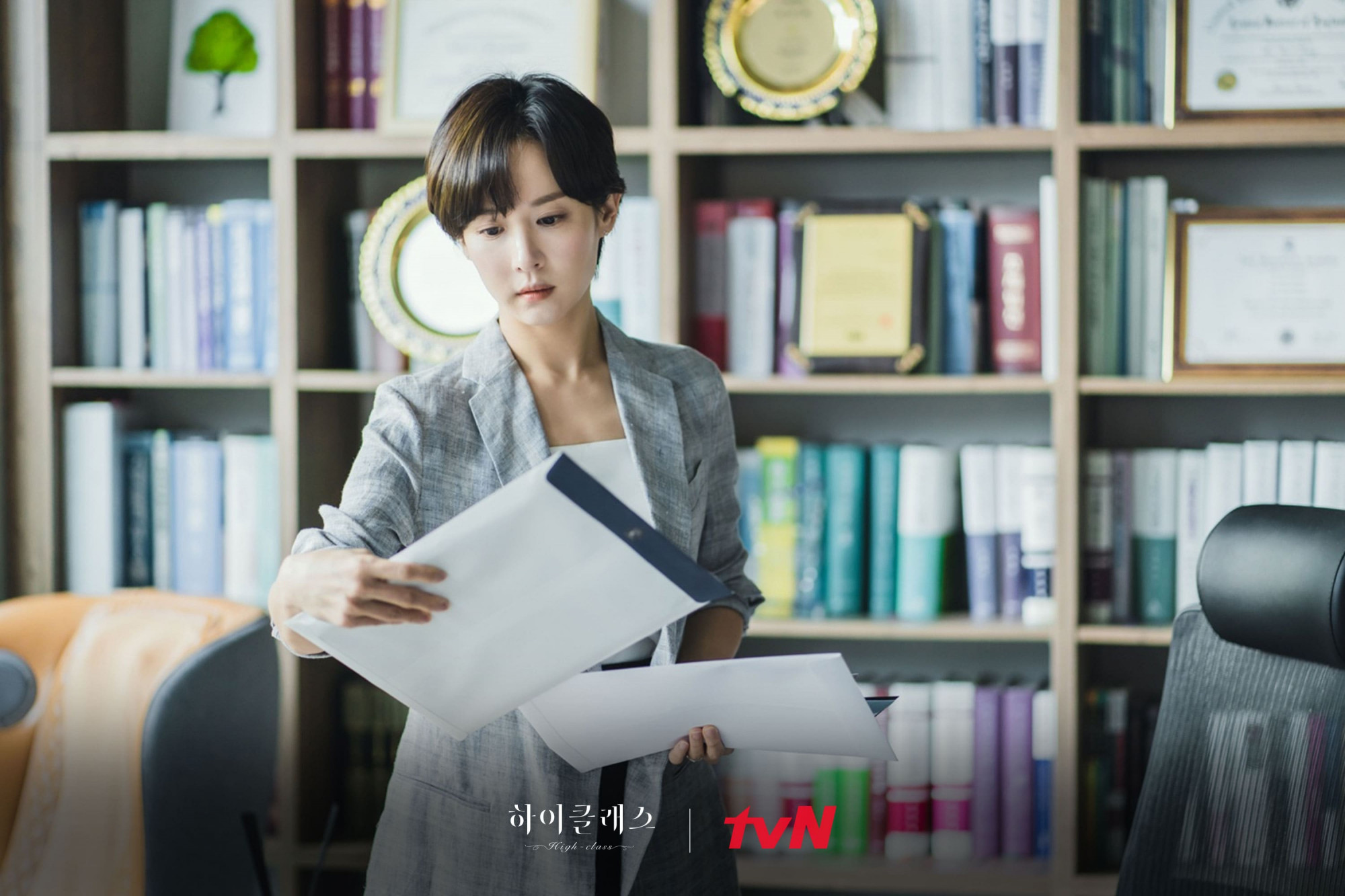 Tạo h&igrave;nh mới lạ của Jo Yeo Jeong trong Đẳng cấp thượng lưu