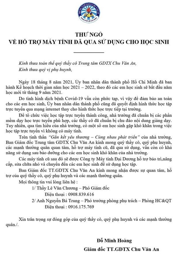 Thư ngỏ vận động m&aacute;y t&iacute;nh cũ cho học sinh của TTGDTX Chu Văn An