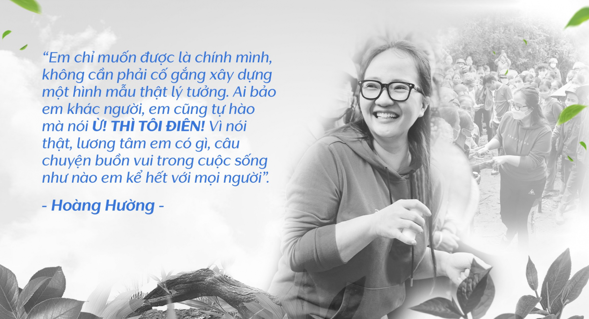 Kh&ocirc;ng cố gắng đi theo h&igrave;nh mẫu l&yacute; tưởng, Ho&agrave;ng Hường được mọi người y&ecirc;u mến bởi chất &ldquo;đi&ecirc;n&rdquo; kh&aacute;c biệt - Ảnh: NVCC