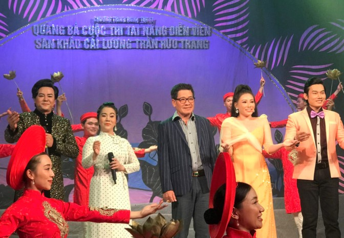 Một chương tr&igrave;nh quảng b&aacute; Cuộc thi T&agrave;i năng diễn vi&ecirc;n s&acirc;n khấu Cải lương Trần Hữu Trang tại Nh&agrave; h&aacute;t năm 2021.