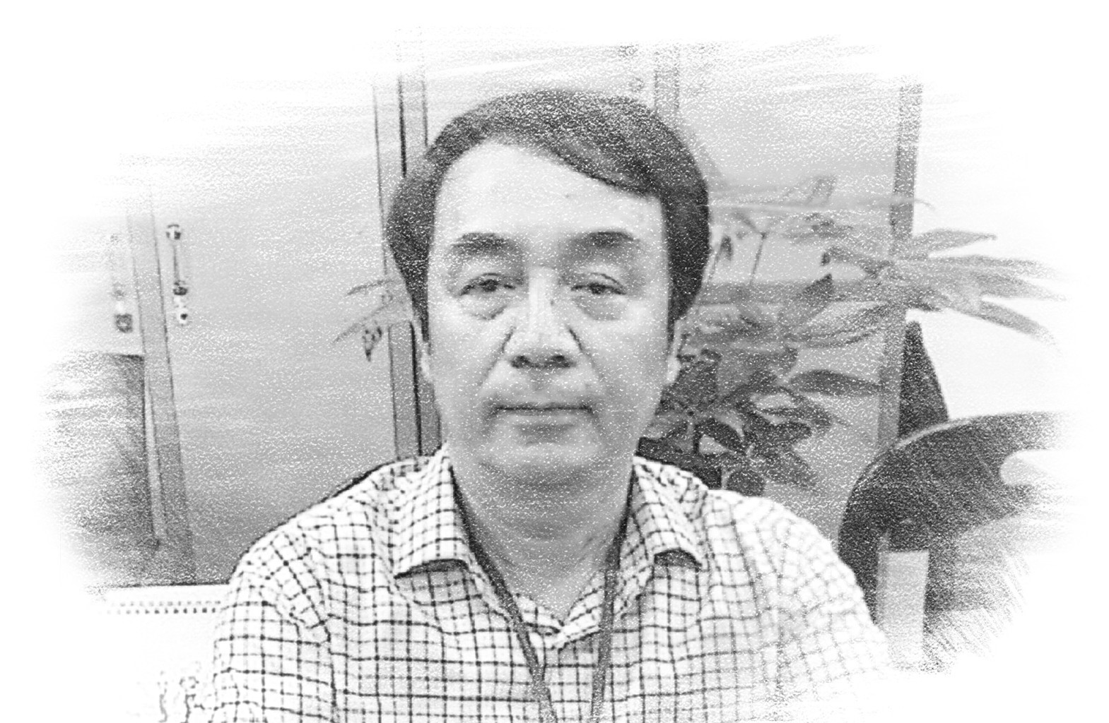 Bị can Trần H&ugrave;ng - Ảnh: CACC