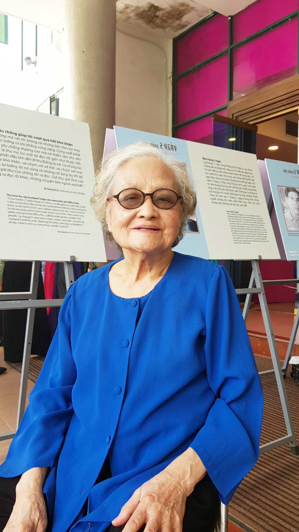 Bà Vũ Thị Lui
