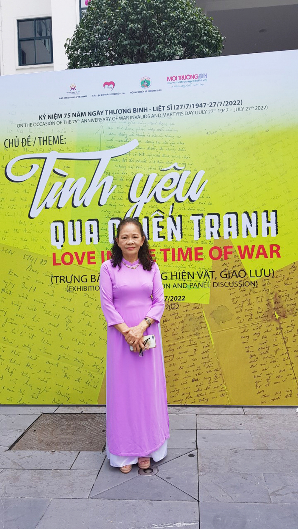 Bà Thanh Hồng