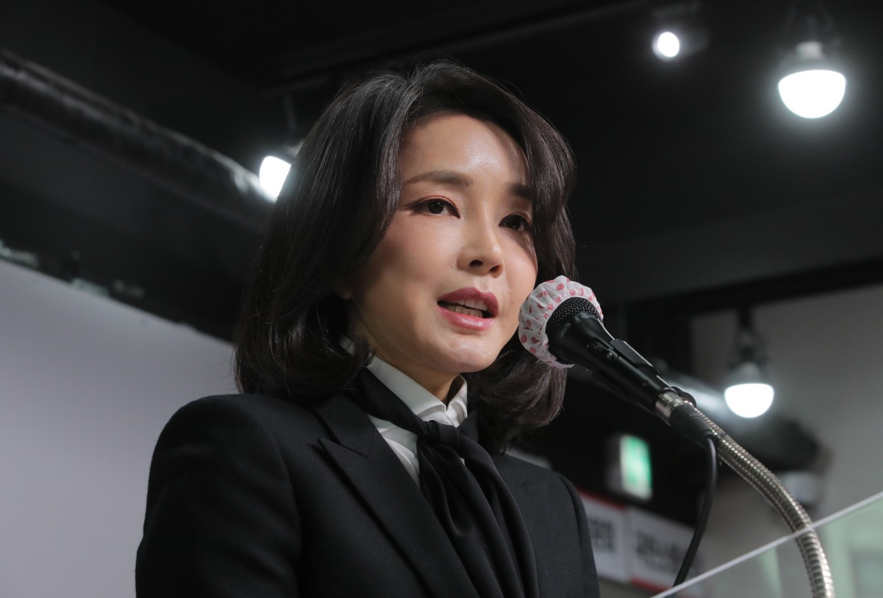 Đđệ nhất phu nh&acirc;n Kim Keon-hee.