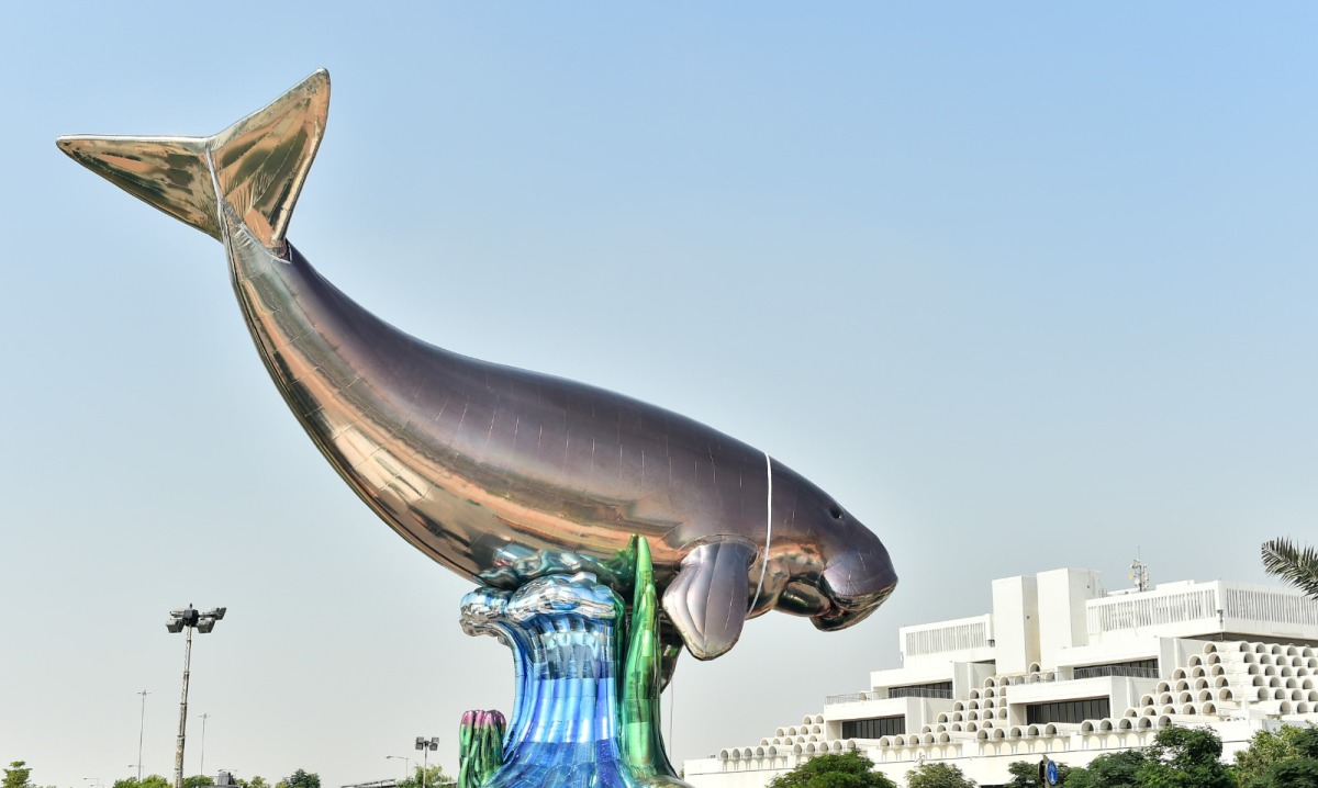 Dugong là tác phẩm của Jeff Koons, được trưng bày tại công viên Al Masrah. Tác phẩm cao hơn 20 mét và dài hơn 30 mét.