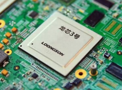 Chip xử l&yacute; Long T&acirc;m &ldquo;c&acirc;y nh&agrave; l&aacute; vườn&rdquo; của Trung Quốc 