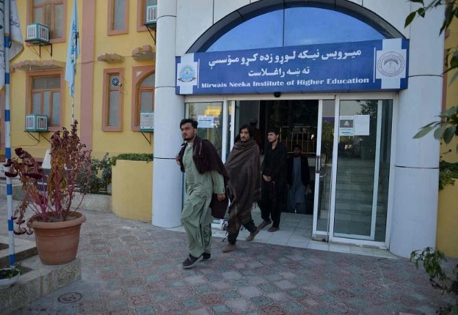 Quyết định cấm phụ nữ tại Afghanistan v&agrave;o c&aacute;c trường đại học đ&atilde; g&acirc;y ra sự phẫn nộ trong nước v&agrave; tr&ecirc;n to&agrave;n thế giới - Ảnh: AFP