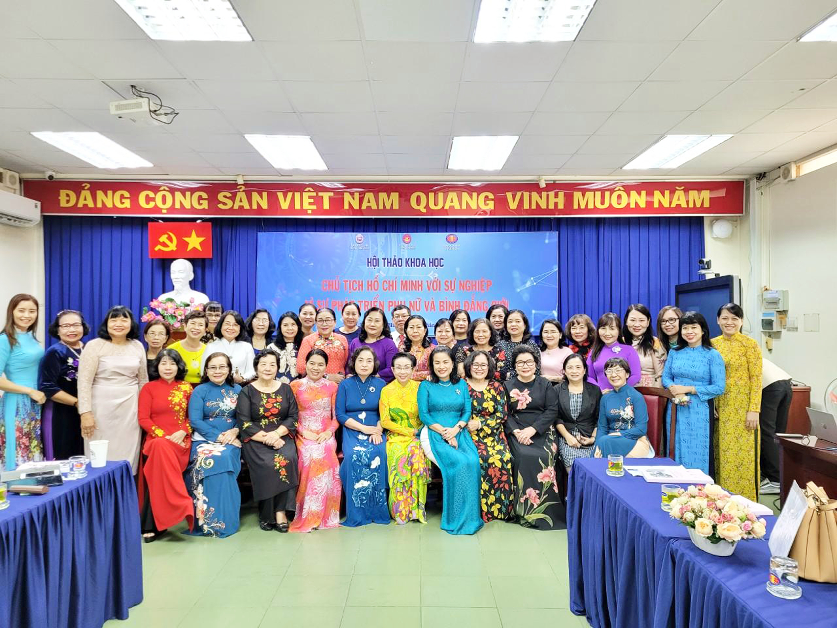C&aacute;c đại biểu tham dự hội thảo