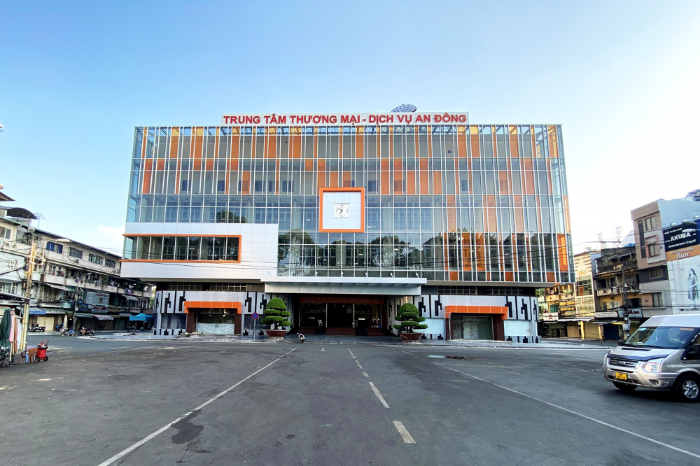 Trung t&acirc;m thương mại - dịch vụ An Đ&ocirc;ng