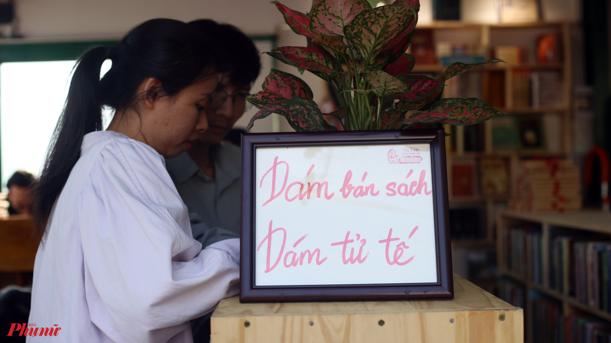 Anh B&aacute; T&acirc;n 