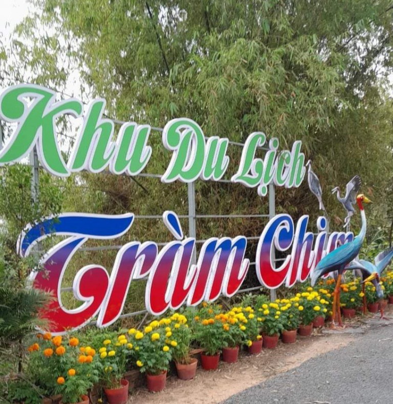 Khu du lịch Tr&agrave;m Chim