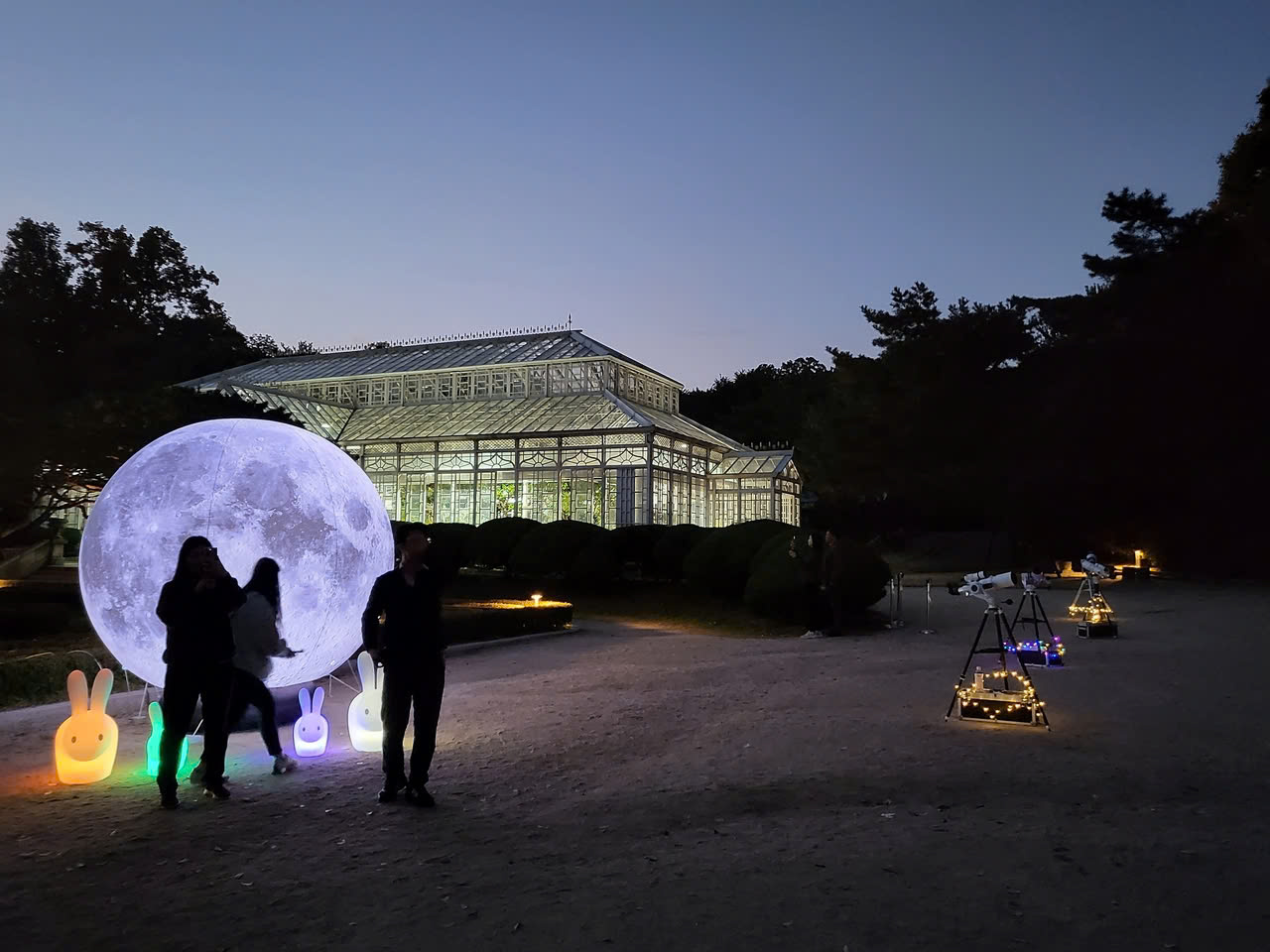 Lễ mừng trăng tr&ograve;n đầu ti&ecirc;n tại Changgyeonggung ở Seoul v&agrave;o năm 2024 - Nguồn ảnh: Korea Heritage Service