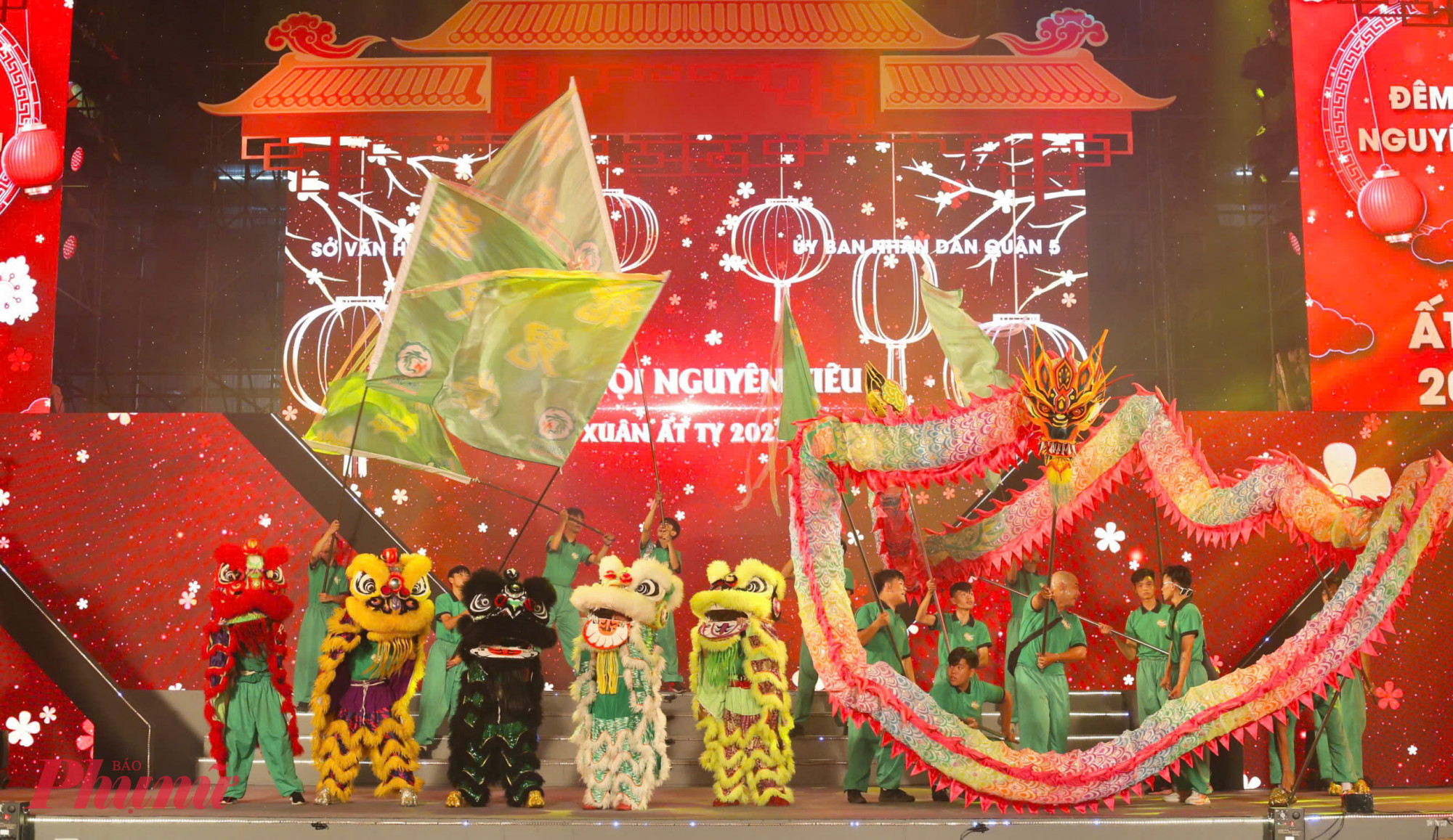 Đo&agrave;n l&acirc;n Long Nhi Đường