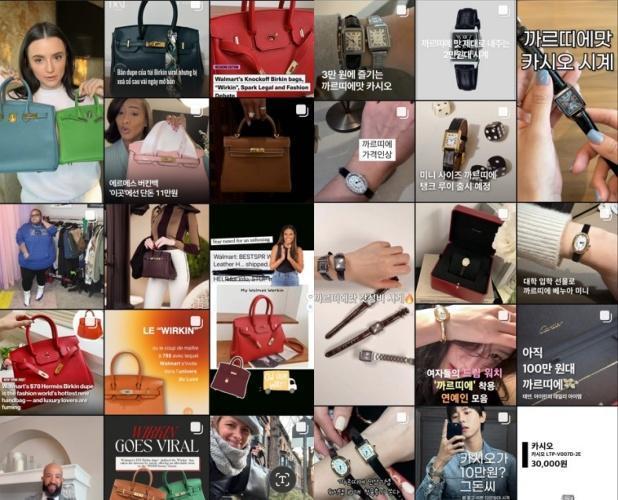 Đ&atilde; xem c&aacute;c b&agrave;i đăng đ&aacute;nh gi&aacute; T&uacute;i Wirkin v&agrave; đồng hồ được gọi l&agrave; h&agrave;ng nh&aacute;i của Cartier tr&ecirc;n Instagram. Ảnh chụp từ Instagram