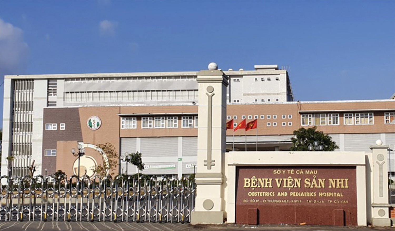 Bệnh viện Sản nhi C&agrave; Mau, nơi xảy ra vụ việc - ảnh: Internet