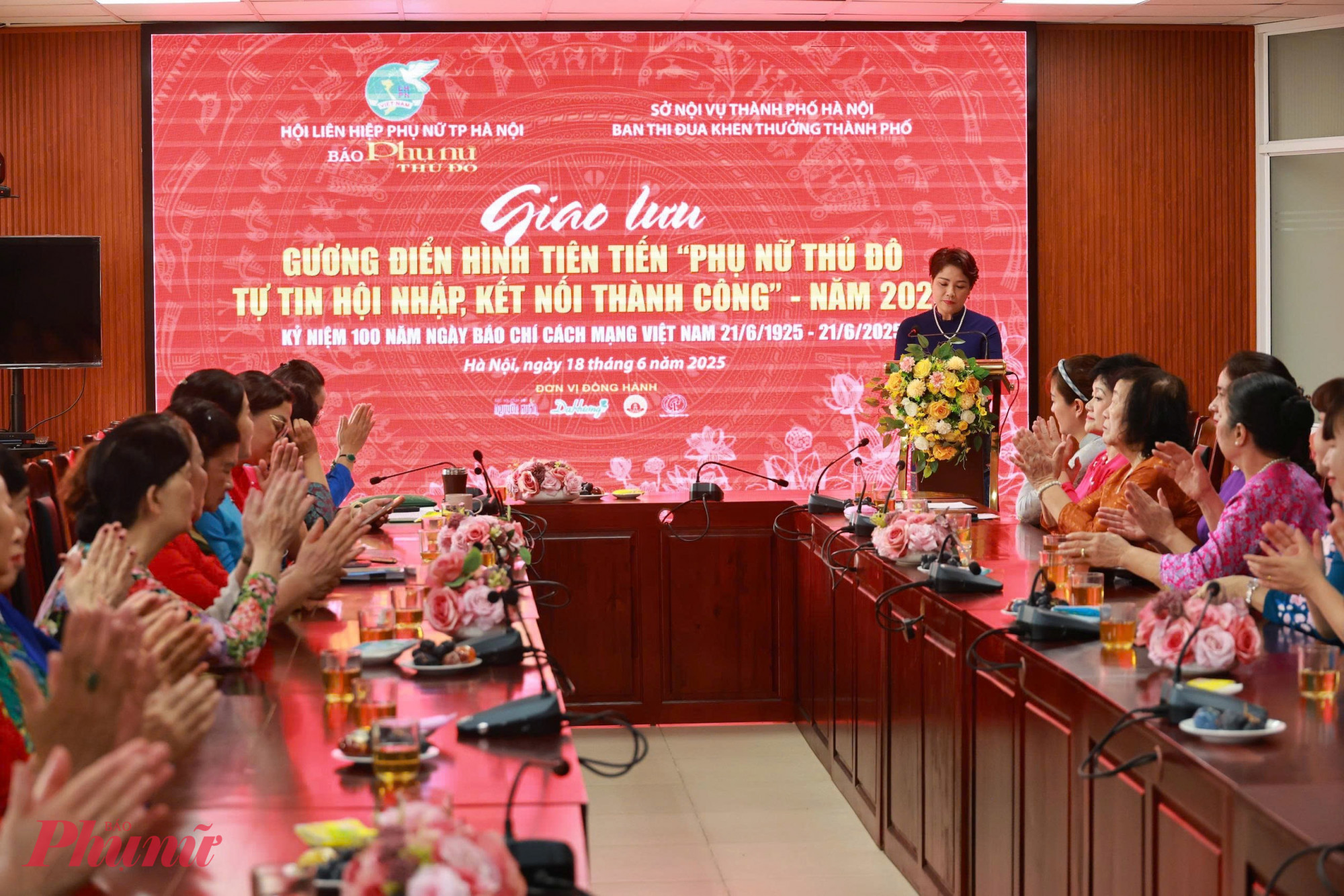 To&agrave;n cảnh chương tr&igrave;nh.