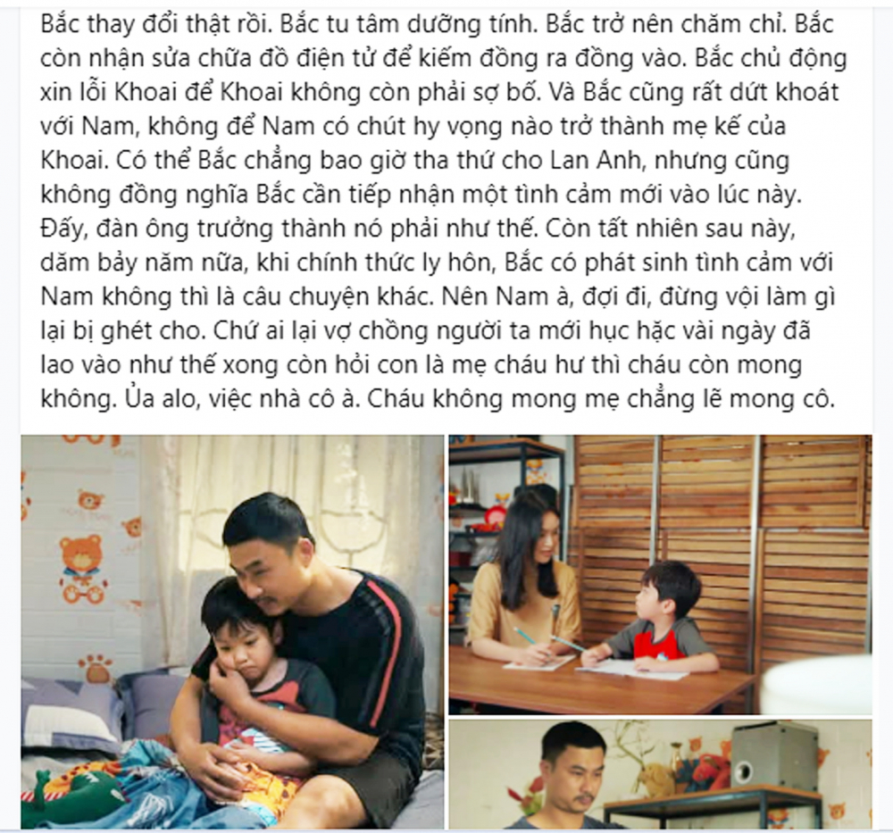 1 status quảng b&aacute; phim  Dịu d&agrave;ng m&agrave;u nắng của bộ phận truyền th&ocirc;ng phim VFC thu h&uacute;t  với lối viết d&iacute; dỏm  - Nguồn ảnh: Facebook Nguyễn Ho&agrave;ng Dương