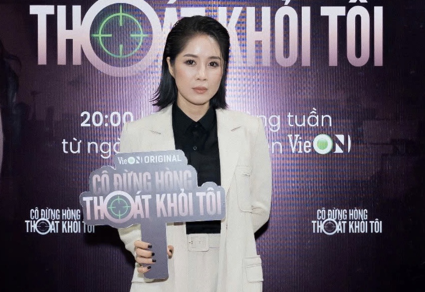 L&ecirc; Phương tại họp b&aacute;o ra mắt phim chiều 9/7