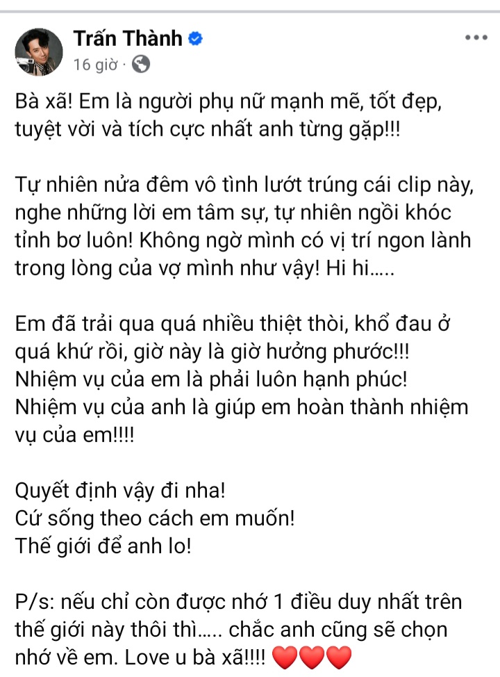 Trấn Th&agrave;nh thổ lộ t&igrave;nh cảm với vợ tr&ecirc;n trang c&aacute; nh&acirc;n 