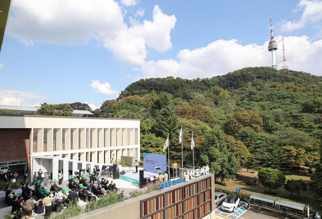 Thư viện công cộng Namsan. Ảnh: Newssis