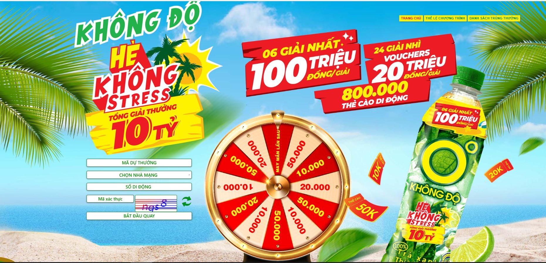 Nhanh tay giải nhiệt với Tr&agrave; Xanh Kh&ocirc;ng Độ v&agrave; tham gia chương tr&igrave;nh khuyến m&atilde;i &ldquo;Kh&ocirc;ng Độ h&egrave; kh&ocirc;ng stress&rdquo; để tr&uacute;ng c&aacute;c giải thưởng cực khủng