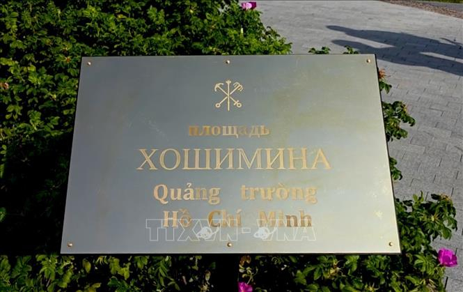 Tấm biển t&ecirc;n Quảng trường Hồ Ch&iacute; Minh tại St.Petesburg. Ảnh: T&acirc;m Hằng - PV TTXVN tại LB Nga