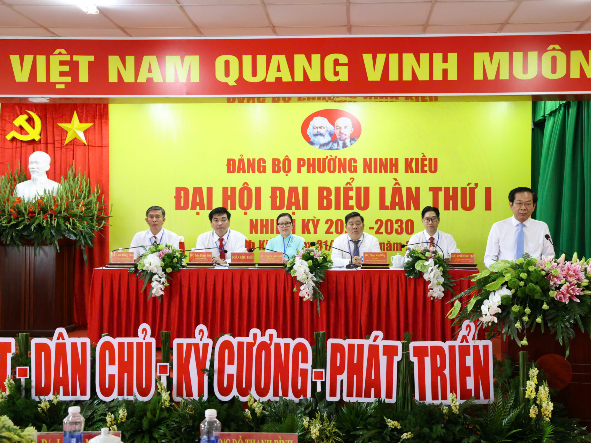 ông Đỗ Thanh Bình - Bí thư Thành ủy Cần Thơ đến dự và chỉ đạo đại hội.