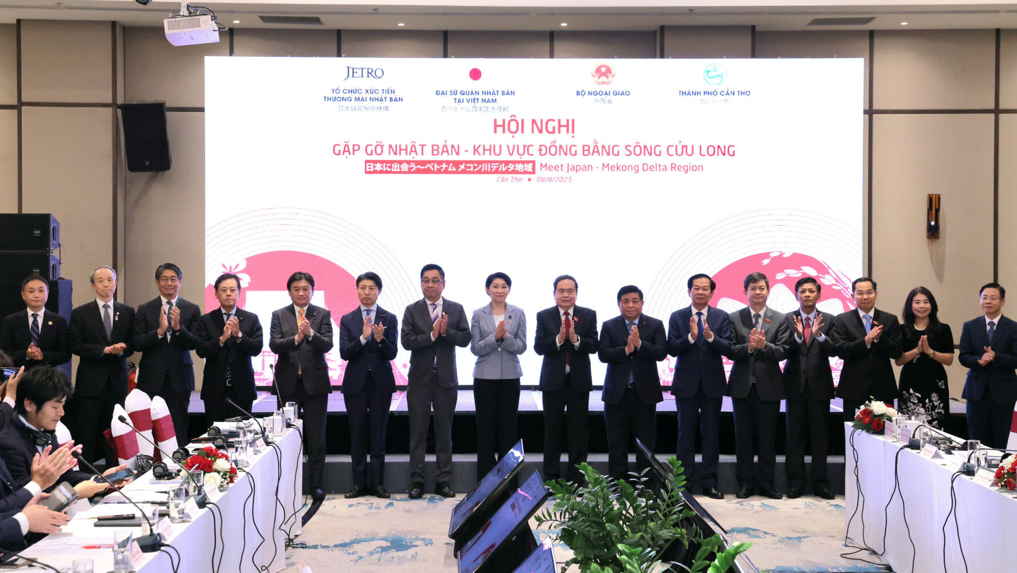 C&aacute;c đại biểu tham dự hội nghị chiều 8/8. Ảnh: Trung Phạm