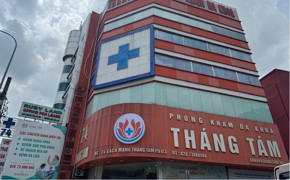 Ph&ograve;ng kh&aacute;m đa khoa Th&aacute;ng T&aacute;m, ảnh SYT
