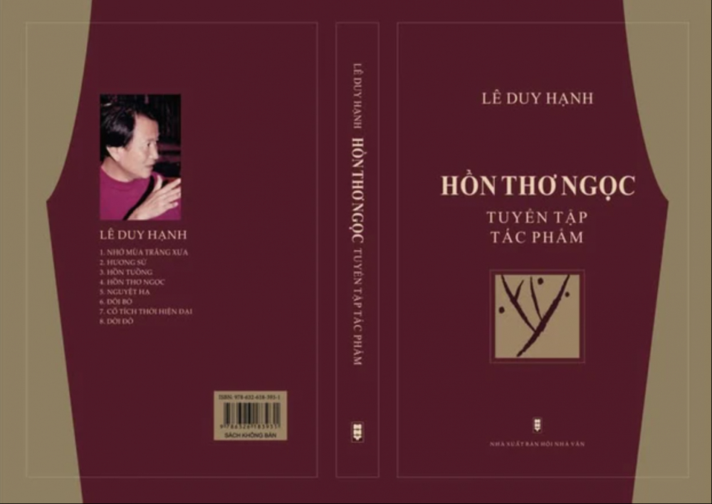 B&igrave;a in tuyển tập kịch bản