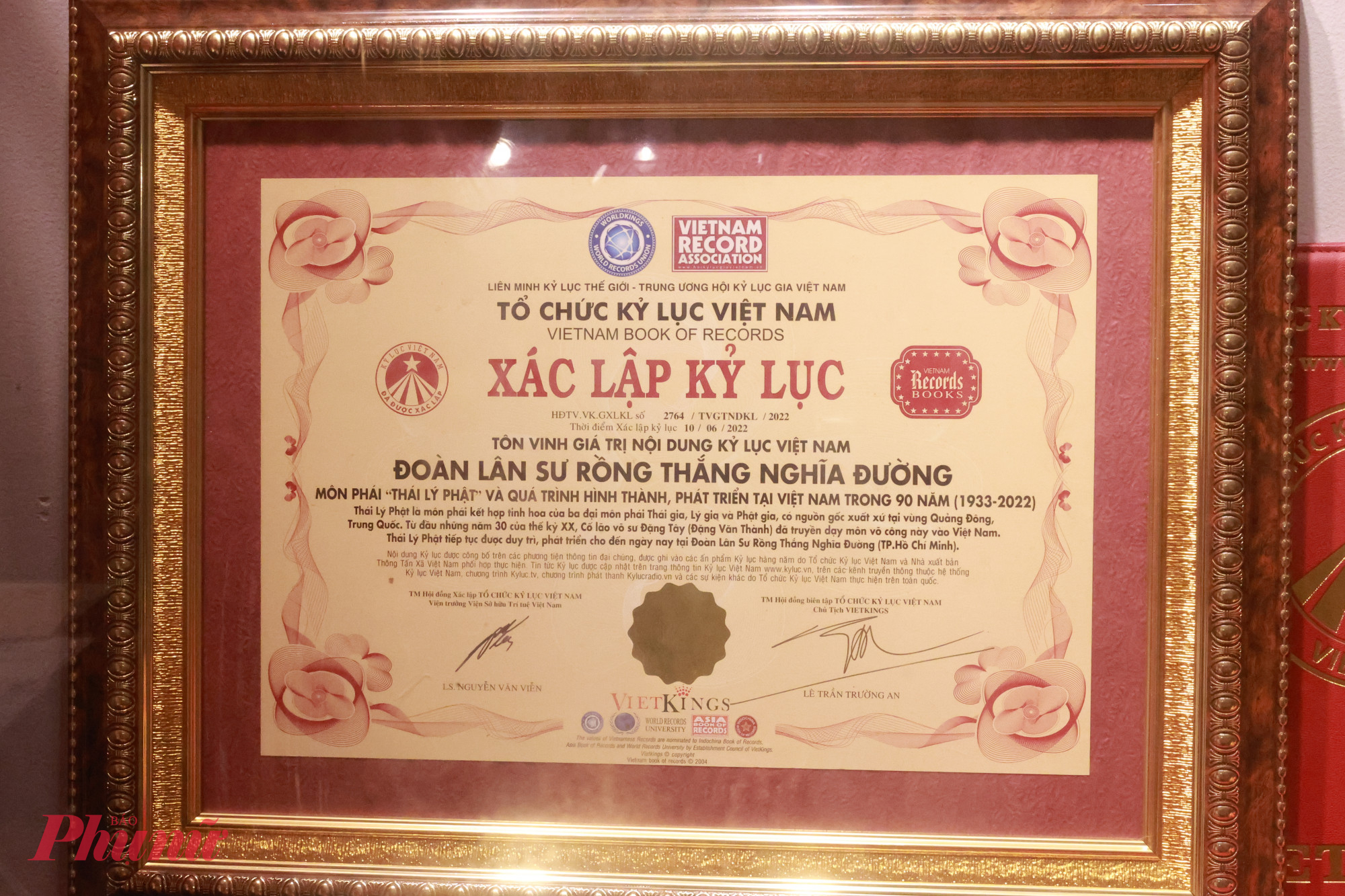 Đo&agrave;n L&acirc;n Sư Rồng Thắng Nghĩa Đường từng x&aacute;c lập kỷ lục Việt Nam năm 2022
